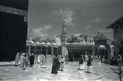 مسجدالحرام در 1366ق